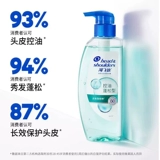 Шампунь для кожи головы, увлажняющая эссенция подходит для мужчин и женщин, контроль жирного блеска, придает объем