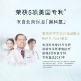 Olay, гель для душа, глянцевая увлажняющая эссенция с гиалуроновой кислотой, 730 мл