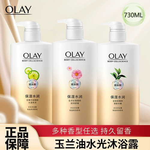 Olay, гель для душа, глянцевая увлажняющая эссенция с гиалуроновой кислотой, 730 мл