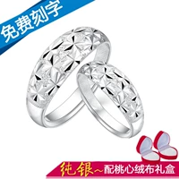 Cặp đôi nhẫn một đôi nam nữ nhẫn bạc sterling Nhật Bản và Hàn Quốc thiết kế ban đầu đơn giản sống miệng sao chữ - Nhẫn nhẫn đôi vàng tây