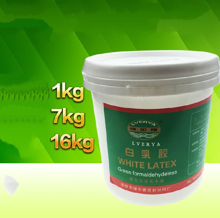 White latex furniture woodworking latex white glue big barrel strong glue latex children's glue quick-drying large bottle quick-drying