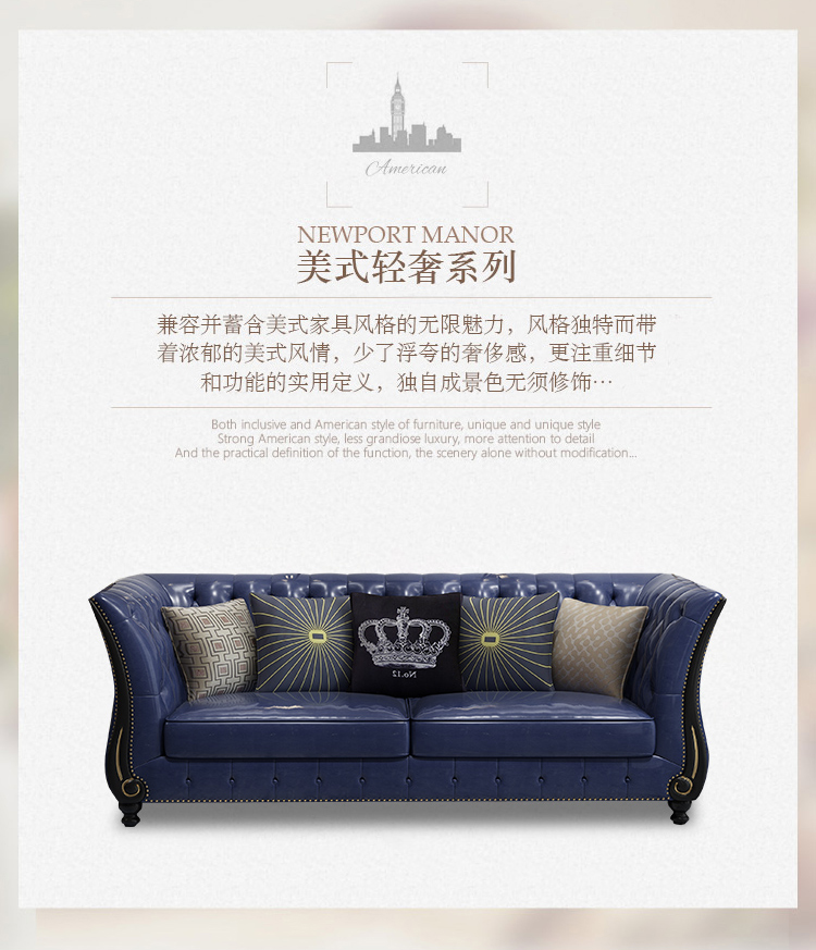 Ghế sofa da sang trọng kiểu Mỹ đơn giản Hồng Kông phong cách căn hộ nhỏ sang trọng mẫu phòng khách đặt kết hợp đồ nội thất bằng da nghệ thuật - Ghế sô pha ghế đôn sofa