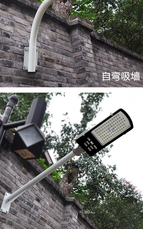 Đèn đường phố LED Đèn ngoài trời Đèn 220V Ultra -Bright Waterproop Hilcoment Road Road Cực điện New Pick -Pup ARM Đèn đầu đèn đường năng lượng đèn đường năng lượng mặt trời loại nào tốt