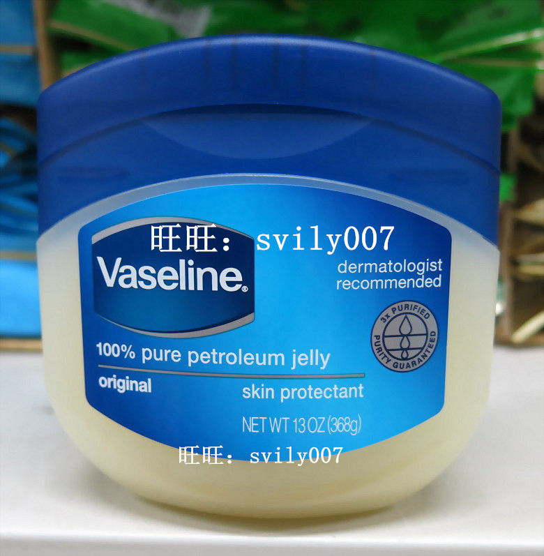 Physical photo shoots US original Vaseline Vaseline special effects moisturizing cream cream 368g
