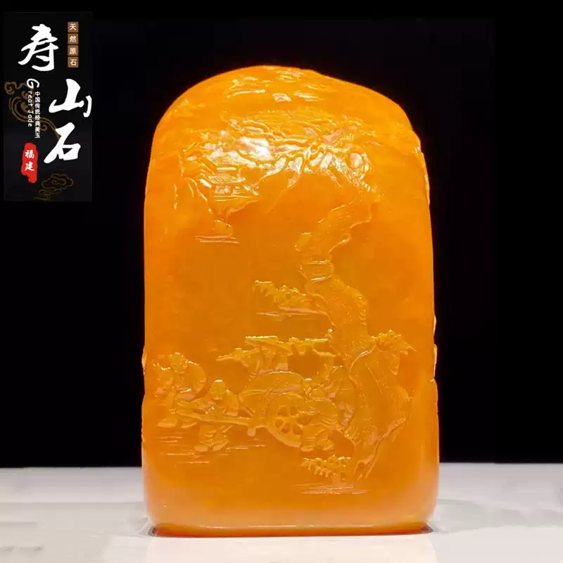 田黄石印章螭虎献瑞篆刻章寿山石老挝石章料姓名书法画章收藏送礼