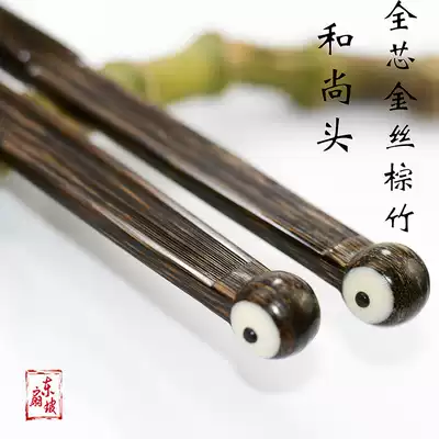 Brown bamboo Monk Head full-core rice paper folding fan 95 inch 18 square Guanyin bamboo play fan Su Gong noodles fan bone bamboo fan