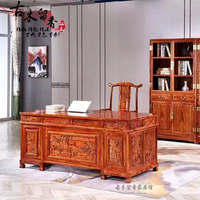 Mahogany desk combination hedgehog rosewood Chinese big desk African Huanghuali boss writing desk Solid wood