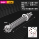 DN50 380V 12KW L=500mm