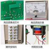 [鍏ㄦ柊TDA-8001绯诲垪鏅鸿兘鏁版樉娓╂帶浠猅DA-8001娓╁害鎺у埗鍣]