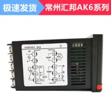 Ning draft 偊鏅 兘 兘 窞姹 ╂ ╂ ╂ ╂ ╂ ak6-akl110-c000r-x apl110 akl210 ╂ ╂ ╂ ╂ ╂ ╂ ╂