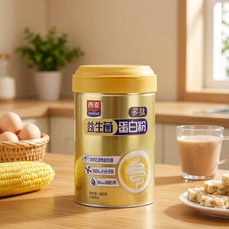 Ximai Polypeptide Probiotic Protein Powder [Production Date May 2026] 2 Cans with Gift Bag, Official Authentic Product