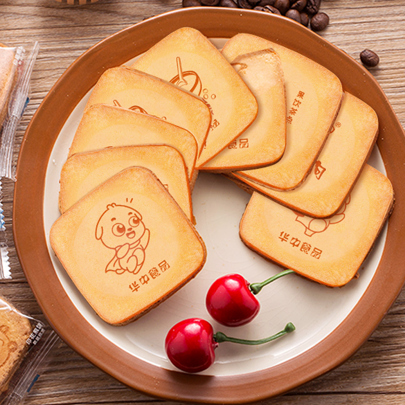 笨笨狗食品印花煎饼零食大礼包 吉祥煎饼鸡蛋薄脆糕点饼干518g