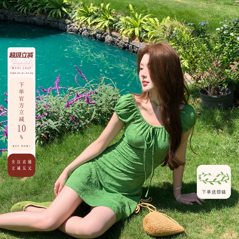 Muzi July Wizard of oz Puff Sleeve Dress for Women, Summer High-Waisted Slim Fit Textured Short Dress for Women