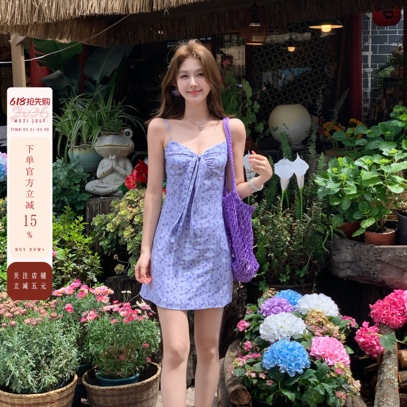 Muzi July French-Style Purple Floral Spaghetti Strap Dress for Women, Summer Tie-Waist Slimming Vacation Style Short Dress
