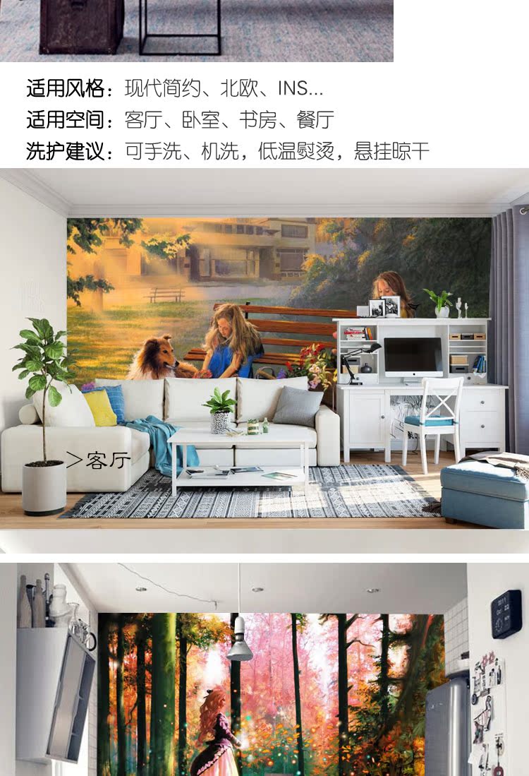 Văn học thuần vải đỏ thảm trang trí treo ins nền ký túc xá nhật vải thảm thêu vải phòng ngủ cho thuê - Tapestry thảm treo tường bản đồ thế giới