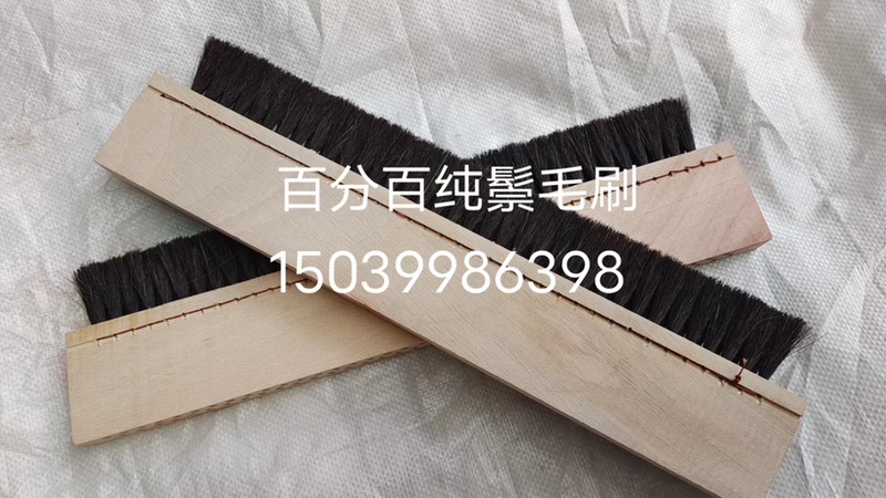 2 Pcs  Brush Flour Machine Brush Flour Machine Brush Pure Bristle Brush Soft Pig Hair Brush Waterproof Brush Bristle