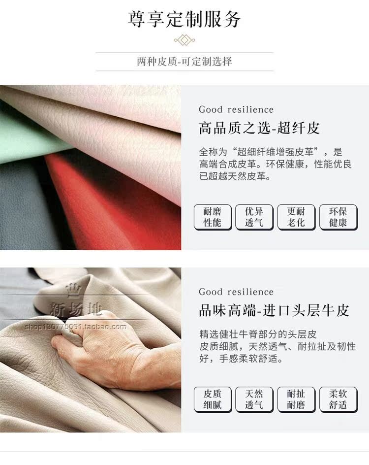 Bắc Âu hậu hiện đại ánh sáng giường đôi sang trọng 1,8 m đơn giản hiện đại kiểu Hồng Kông in lưới đỏ giường ngủ phòng ngủ bằng da nghệ thuật - Giường giường hàn quốc