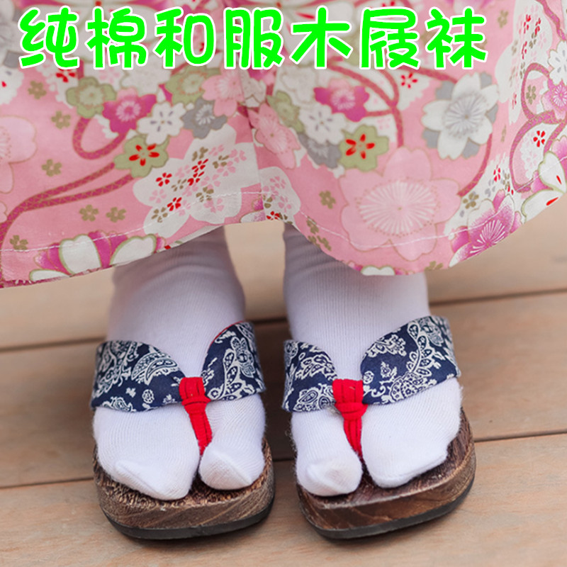 Japanese-Style Kimono Clogs Socks Cosplay Anime Two-Toe Socks Flip-Flops Clogs Demon Slayer Wooden Shoe Socks Japanese-Style Kimono Clogs Socks Cosplay Anime Two-Toe Socks Flip-Flops Clogs Demon Slayer Wooden Shoe Socks