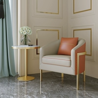 Одиночный апельсин