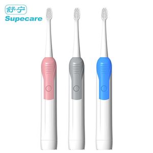 【舒宁】成人声波电动牙刷男女款