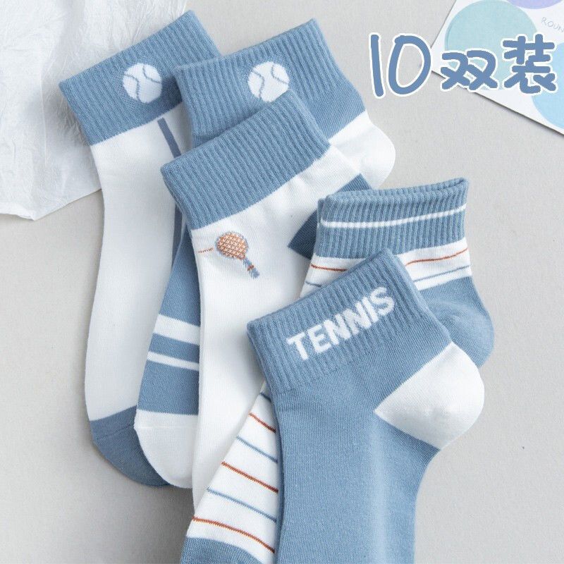 【5/10 Pairs】Men's Trendy Short Socks Summer Blue Sports Style No-Show Socks Student Breathable Low-Cut Invisible Socks 【5/10 Pairs】Men's Trendy Short Socks Summer Blue Sports Style No-Show Socks Student Breathable Low-Cut Invisible Socks