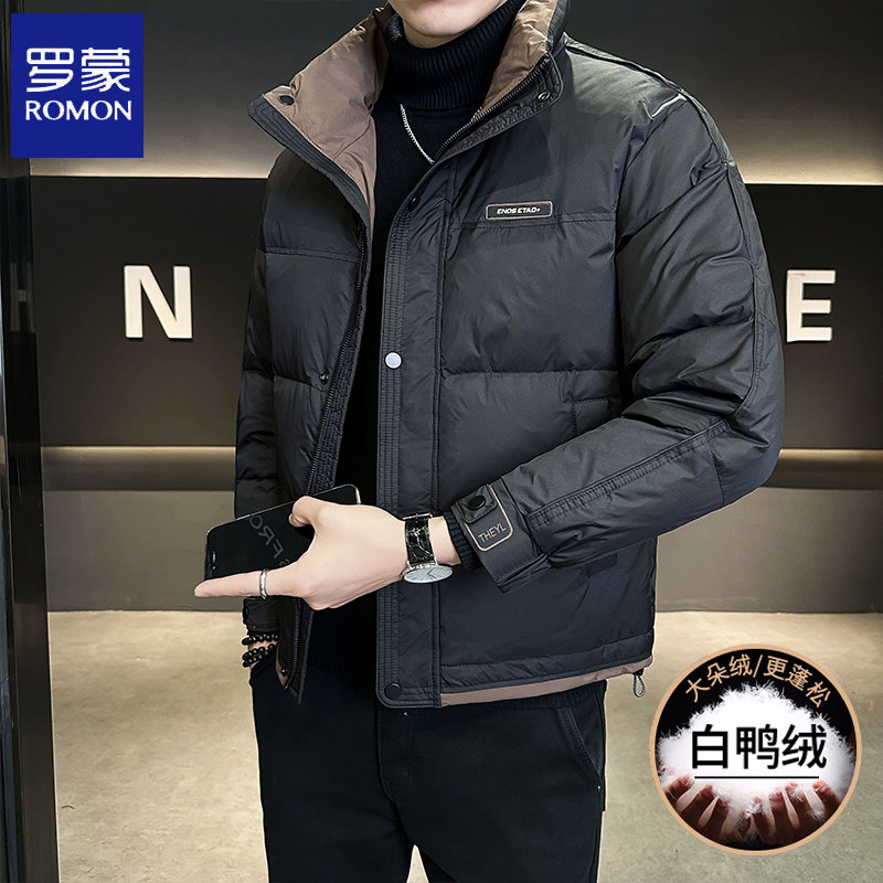Romon/ мужской пуховик с воротником-стойкой; коллекция 2025 года; сезон осень-зима; новинка; высококачественная модная брендовая зимняя одежда; брендовая толстая теплая куртка
