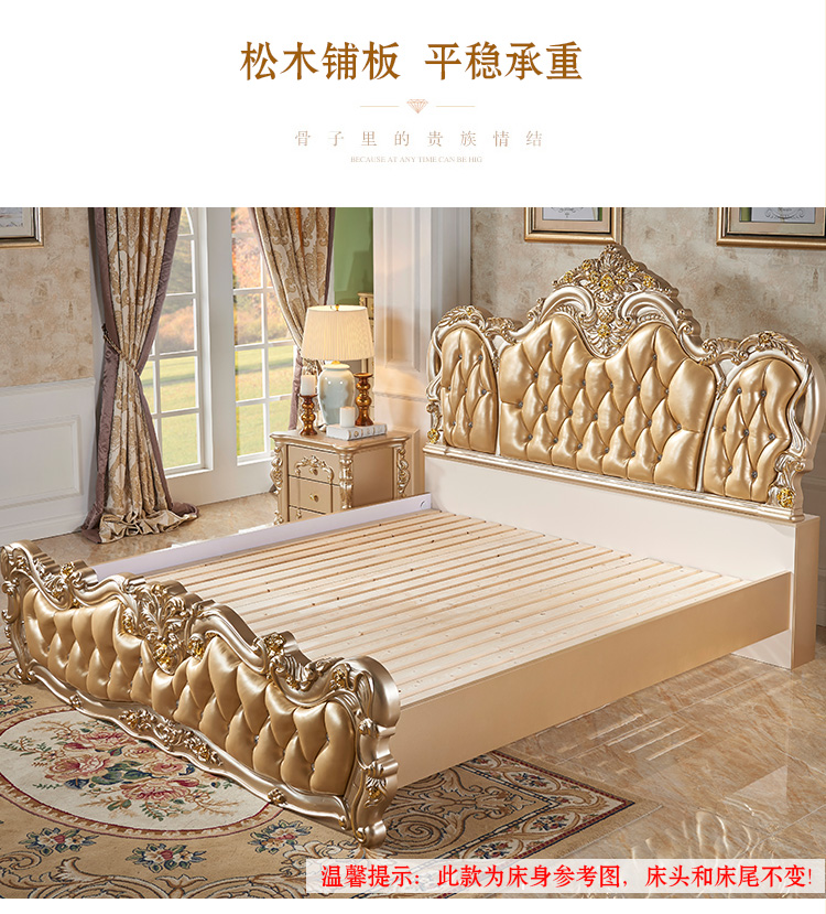 trắng giường da giường giường ngủ châu Âu 2 m 2,2 m 2,4 hôn nhân giường giường công chúa mở rộng sang trọng Phòng ngủ chính - Giường giường sắt 1m4