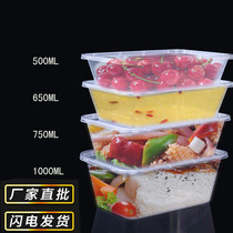 Rectangular 1000ml disposable lunch box Transparent takeaway fast food box thickened plastic packed lunch box with lid