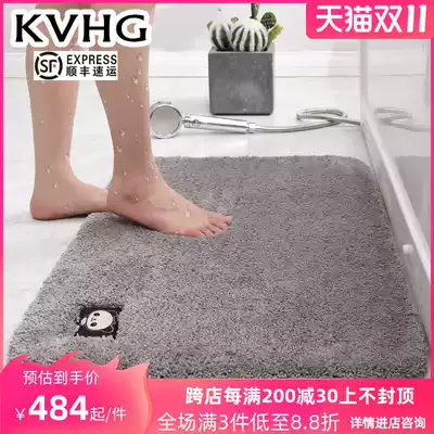 KVHG floor mat entrance bedroom kitchen carpet bathroom non-slip mat household dressing room door mat door mat