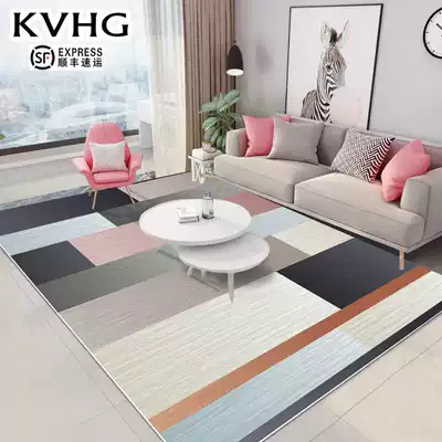 KVHG Nordic ins Wind carpet light luxury living room bedroom room full bed side carpet high-end coffee table floor mat customization