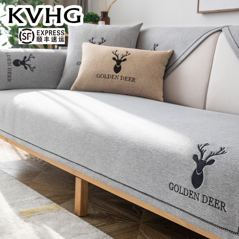 KVHG Nordic sofa cushion four seasons universal non-slip high-end simple sofa cover all-inclusive universal sofa cover cloth towel