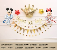 100 -дневной пакет флага Micic Minola