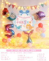 D2 Blue Bow-Mermaid Model+Light Number Message