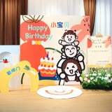 Семья из трех дофаминовых украшений на день рождения, сцена для мальчика и девочки, вечеринка по случаю первого дня рождения, kt доска, фоновая стена