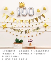 Golden Love Bai Tian La Banner Package