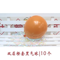 Двухэтажный воздушный шар, 10 шт