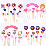 Открытка на день рождения торт декоративные рога Дня рождения китайские иероглифы подключите флаг, закуливая корона Сон, Принцесса Аккаунт