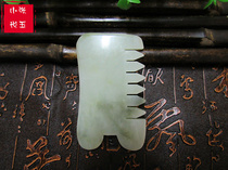 Natural Xiuyan jade comb scraping board jade comb Xiuyu multi-functional scraping comb
