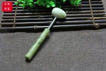 Natural Jade Massage Hammer Xiuyu Acupuncture Point Health Care Hammer Back Hammer Leg Stick Fitness Meridian Device