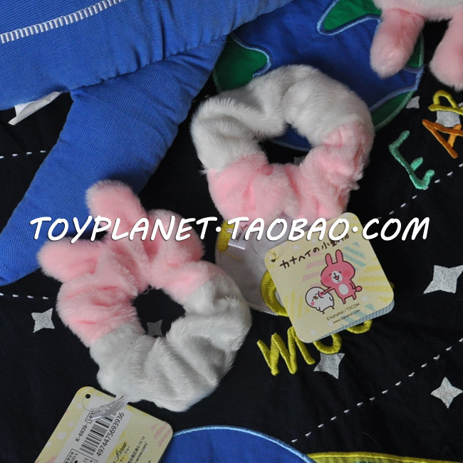 Peluche manga en peluche Kanahei - Ref 2696277 Image 8