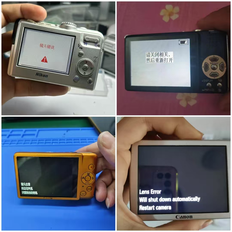 Canon, Sony, Nikon, Fuji Ccd Camera Error Message, Moldy, Foggy, Lens Cannot Be Retracted