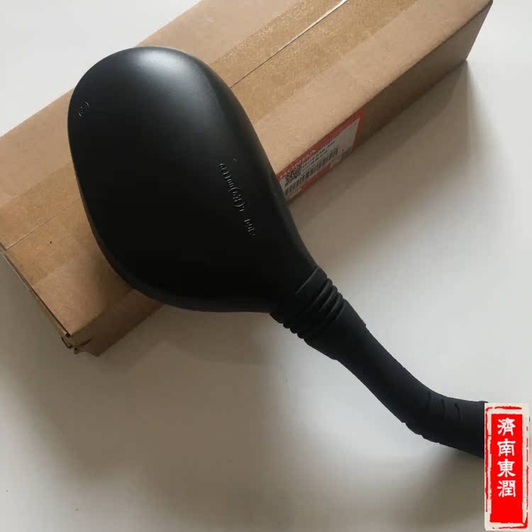 Gương chiếu hậu Sundiro Honda Dior SDH125T-27-33 Gương chiếu hậu DIO Gương chiếu hậu chính hãng - Xe máy lại gương gương xe máy cao cấp