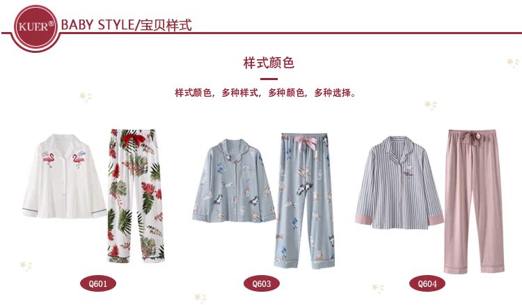 Bộ đồ ngủ nữ cotton dài tay mùa thu và mùa đông dày cô gái ngọt ngào áo len cotton có thể mặc bên ngoài bộ đồ dịch vụ gia đình quần áo ngủ nữ