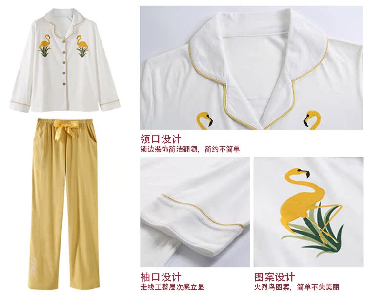 Bộ đồ ngủ nữ cotton dài tay mùa thu và mùa đông dày cô gái ngọt ngào áo len cotton có thể mặc bên ngoài bộ đồ dịch vụ gia đình quần áo ngủ nữ