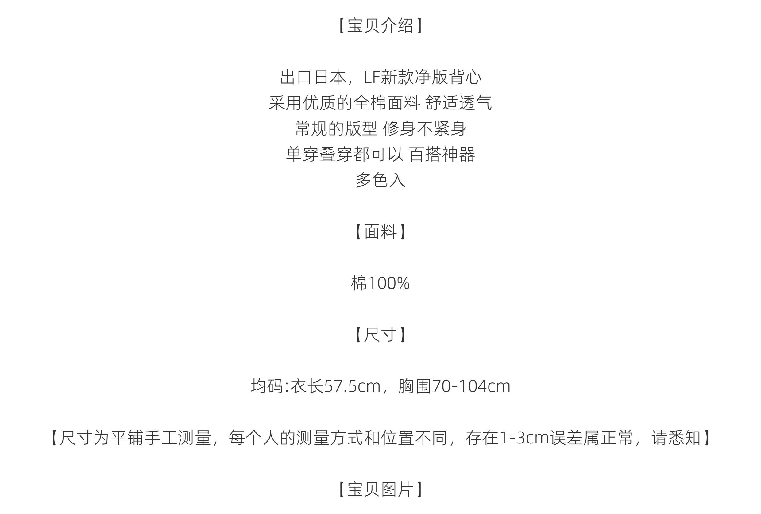 O1CN016HPGJt1F6edIF9Fma_!!265160438.jpg
