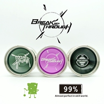 2020 New 99% Breakthrough YOYO Yo-yo Yo-yo Yo-yo Yo-yo Yo-yo Yo-yo Yo-yo Yo-yo Yo-yo Yo-yo Yo-yo Yo-yo Yo-yo