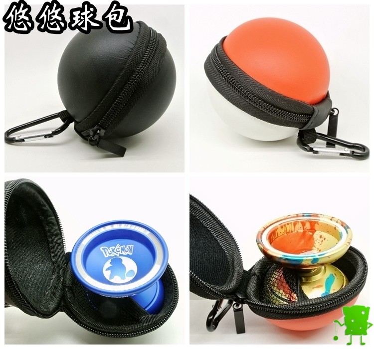 New yo-yo accessories, ball bag, Pokémon theme peripheral, yo-yo equipment, YOYO storage bag