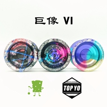 Genuine TOP YO Yo Colossus 6 Colossus Professional Metal Alloy Yo Yo YOYO