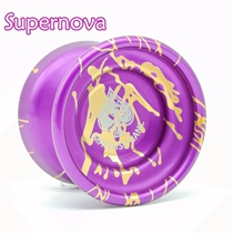 (Watchman classic)Genuine YYF American Supernova out-of-print yo-yo YOYO 1A 5A