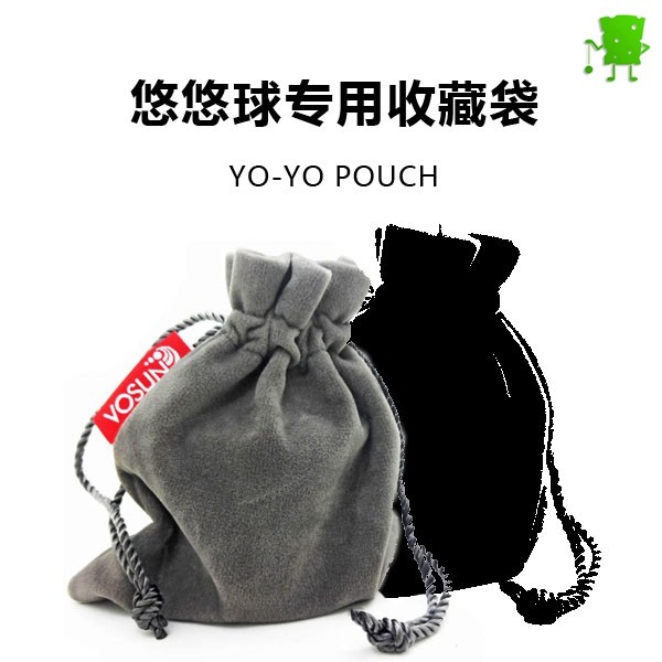 Professional protective equipment yo-yo flannel bag only vosun yo-yo bag entry accessories around